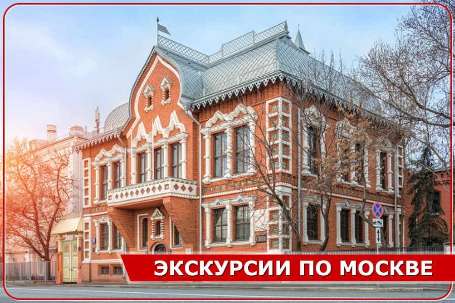 ��������� � ������